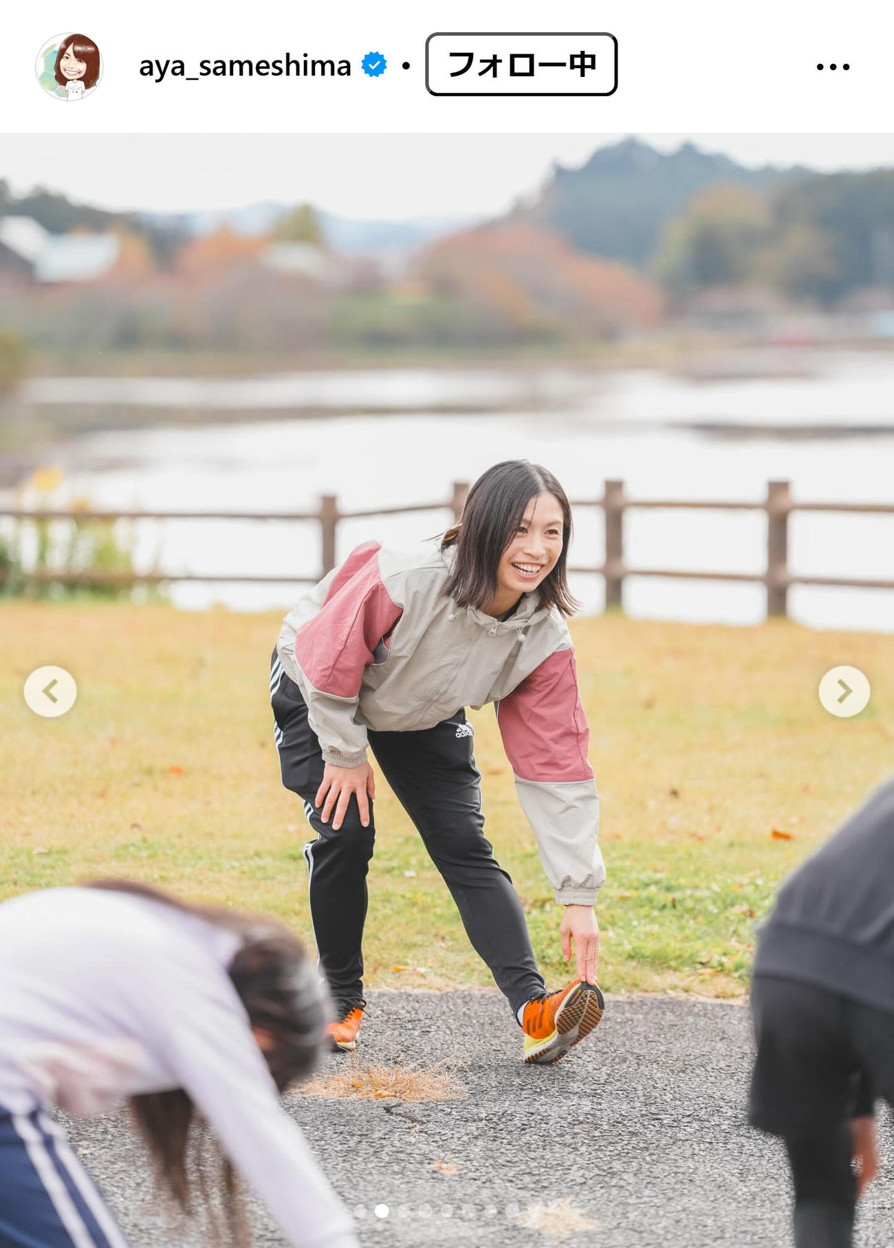 鮫島彩さんのインスタグラムから