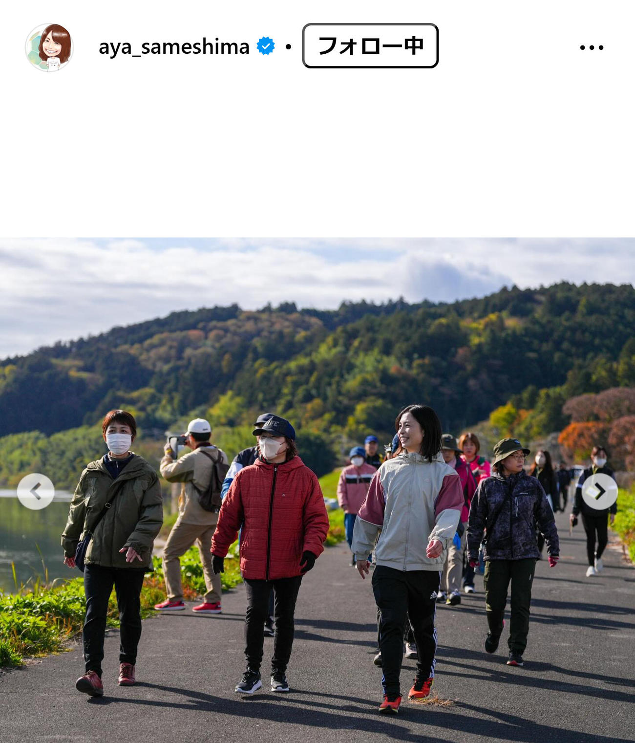 鮫島彩さんのインスタグラムから