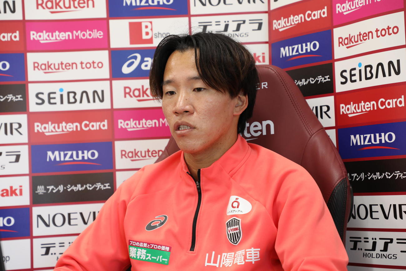 天皇杯準決勝の広島戦に向けたオンライン取材に応じる神戸DF広瀬（C）VISSEL KOBE