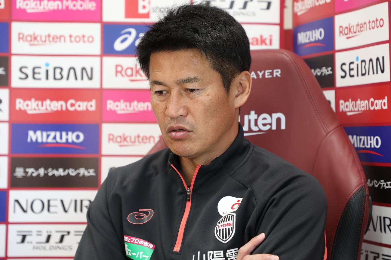天皇杯決勝の町田戦に向けたオンライン取材に応じる神戸の吉田監督（C）VISSEL KOBE