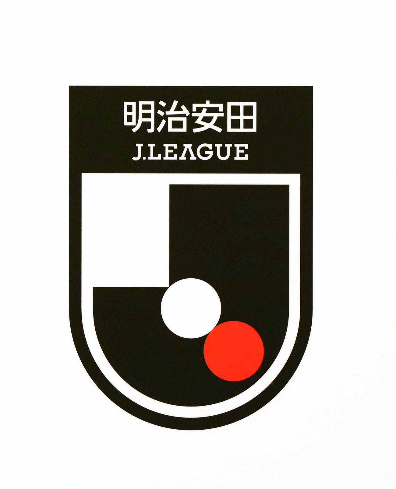 Jリーグのロゴ＝2025年2月10日※イメージカット
