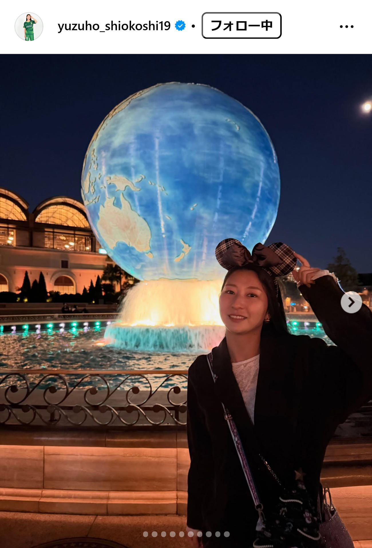 塩越柚歩のインスタグラムから