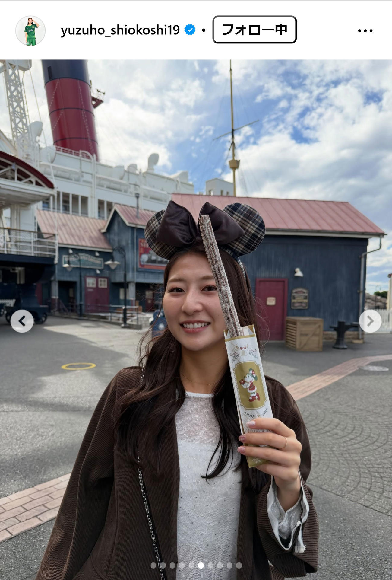 塩越柚歩のインスタグラムから