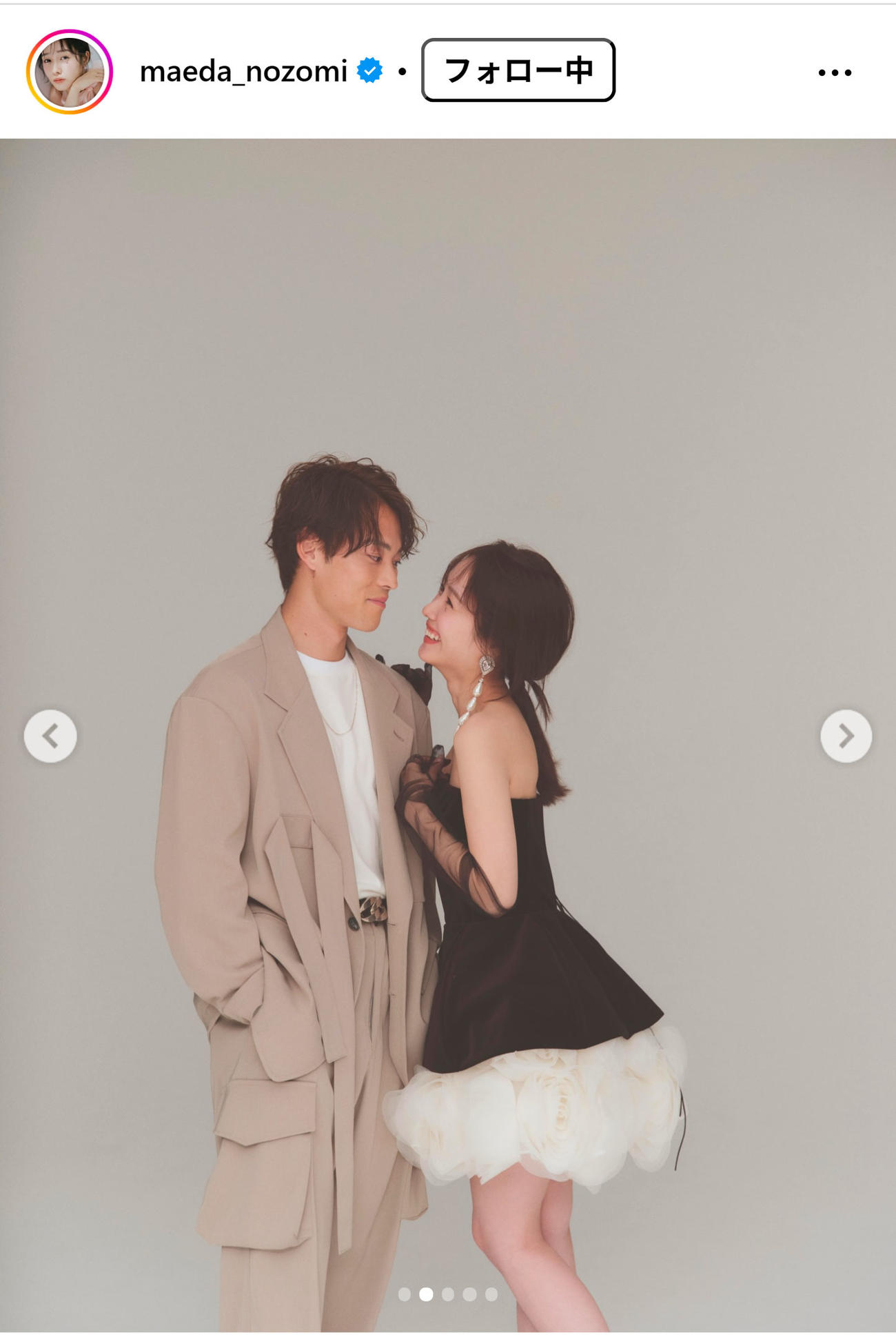 前田希美のインスタグラムから