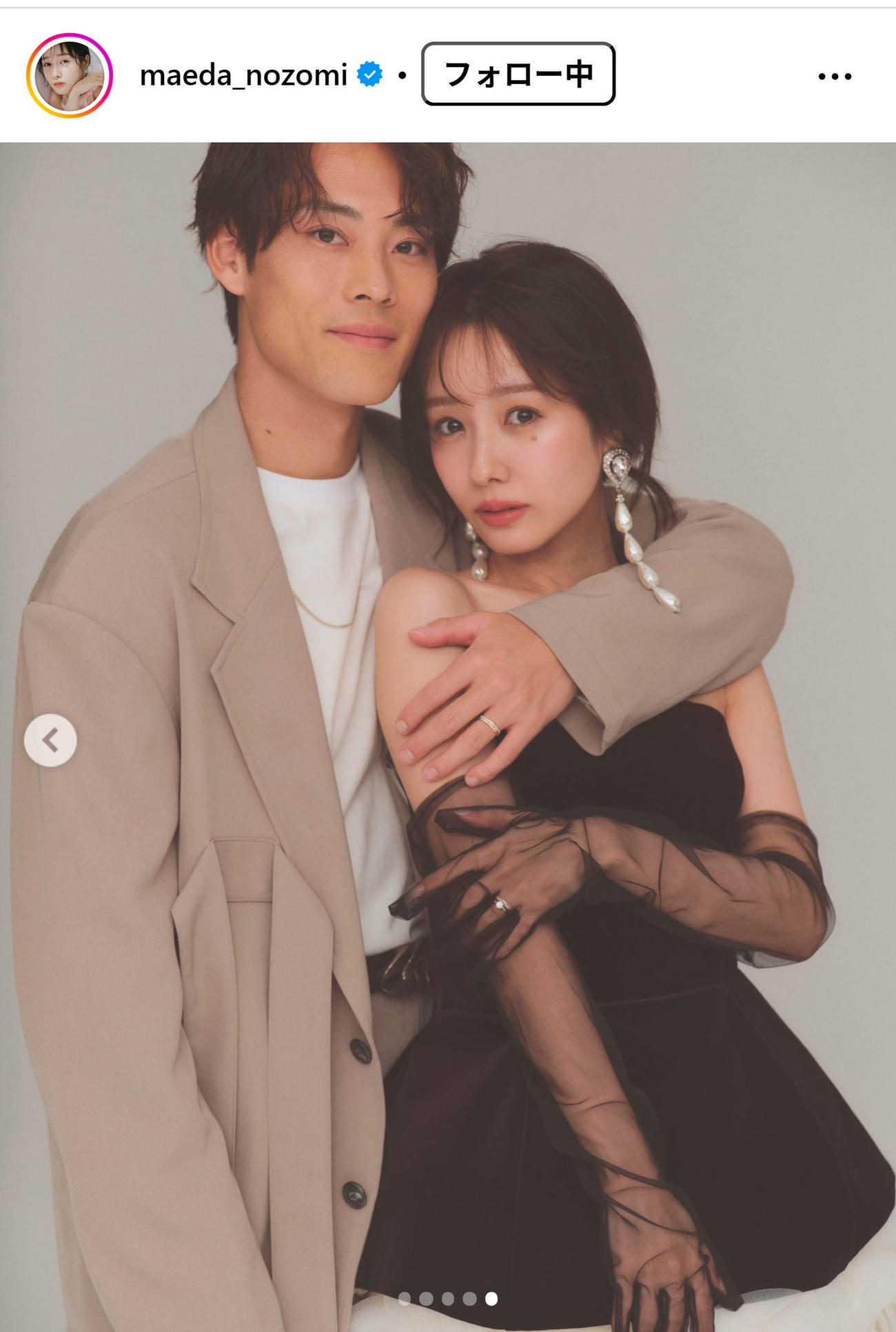 前田希美のインスタグラムから