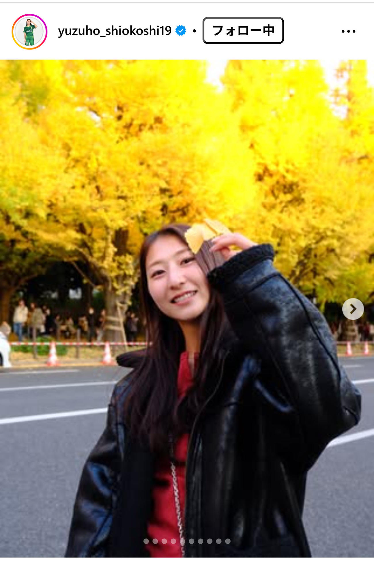 塩越柚歩のインスタグラムから