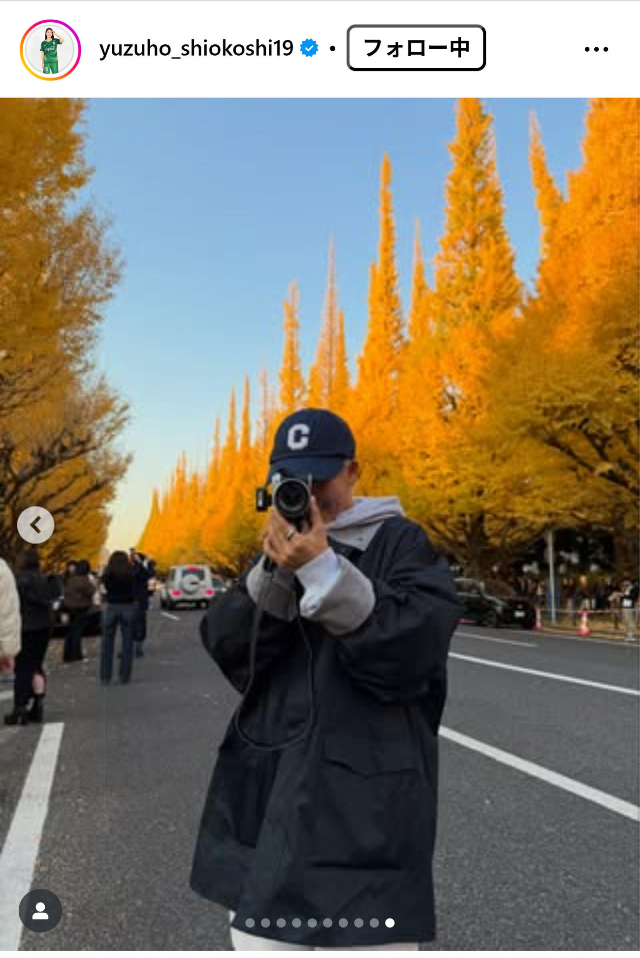 塩越柚歩のインスタグラムから