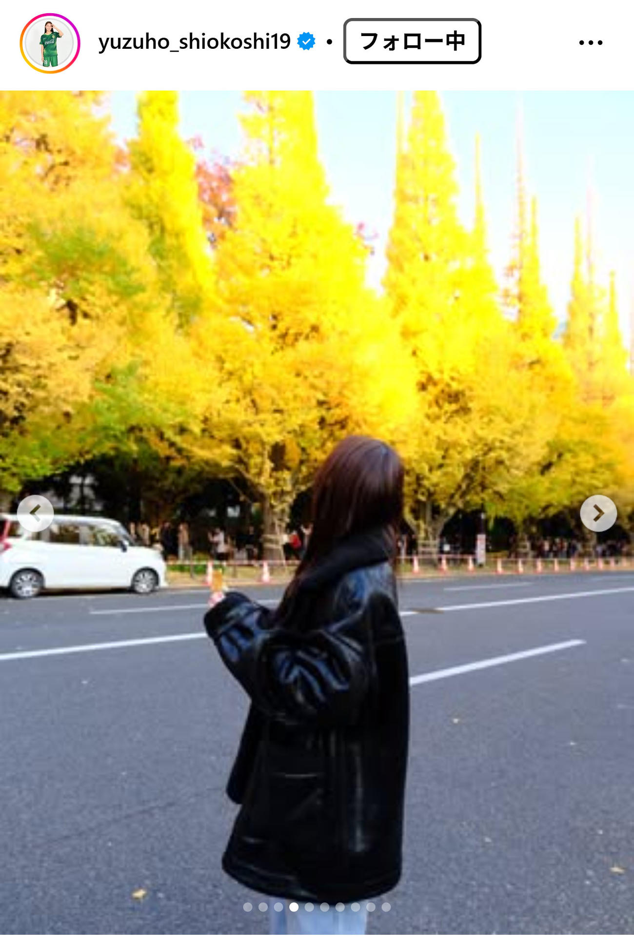 塩越柚歩のインスタグラムから