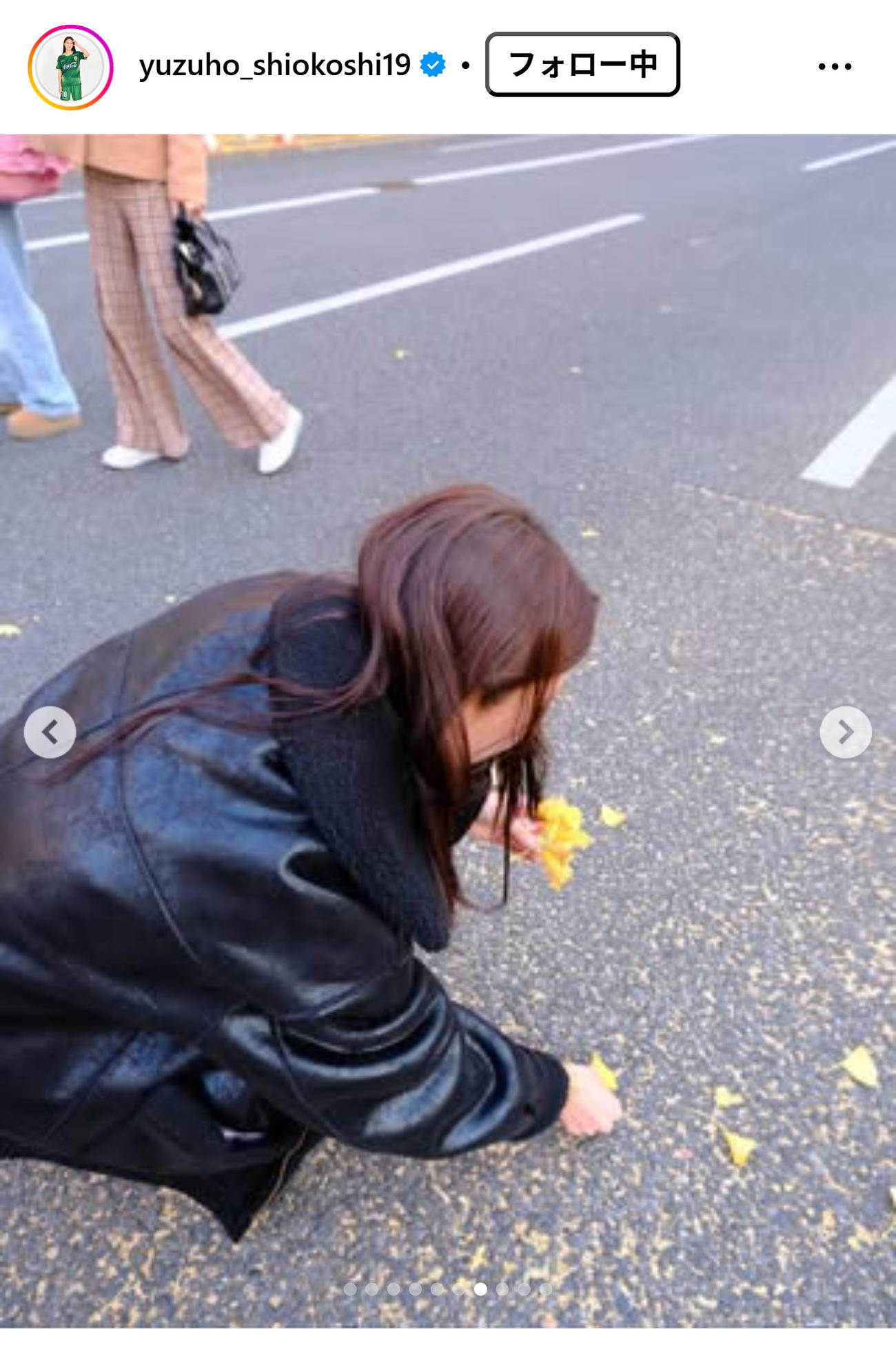 塩越柚歩のインスタグラムから