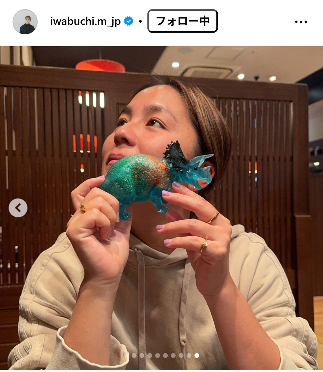 岩渕真奈さんのインスタグラムから