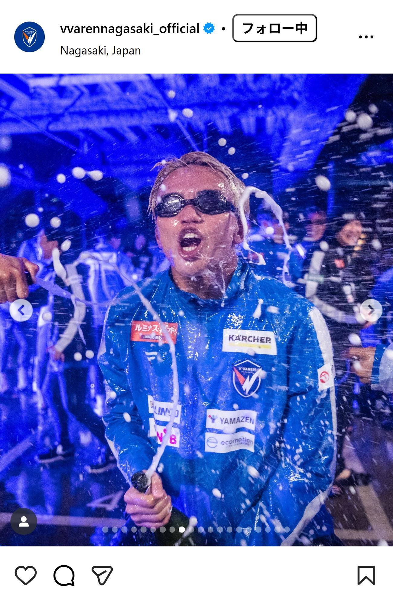 V・ファーレン長崎のインスタグラムから