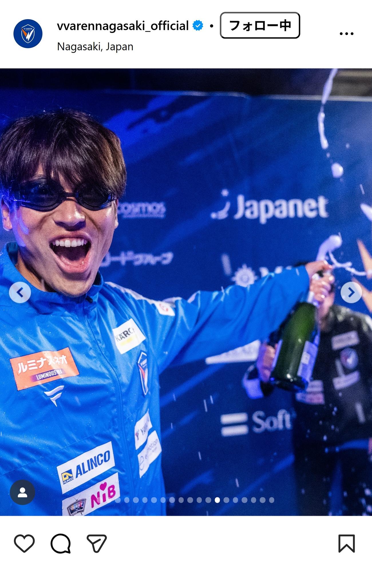 V・ファーレン長崎のインスタグラムから
