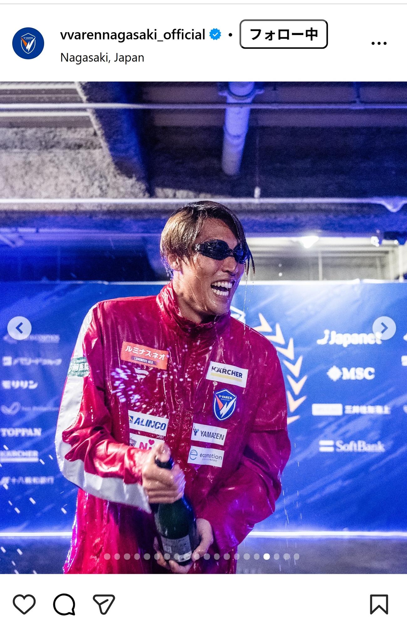 V・ファーレン長崎のインスタグラムから