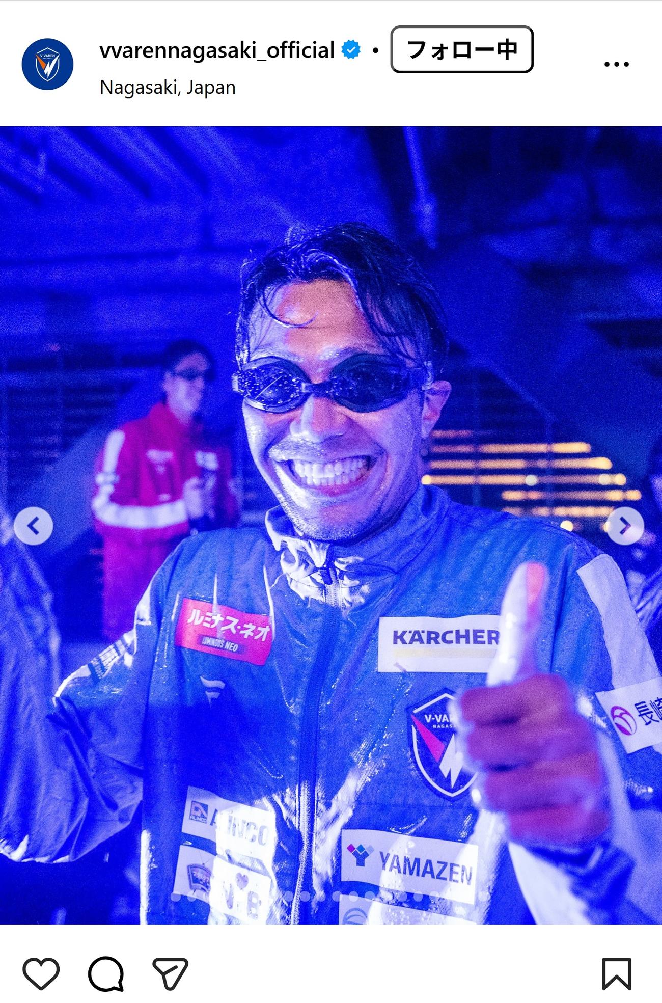 V・ファーレン長崎のインスタグラムから