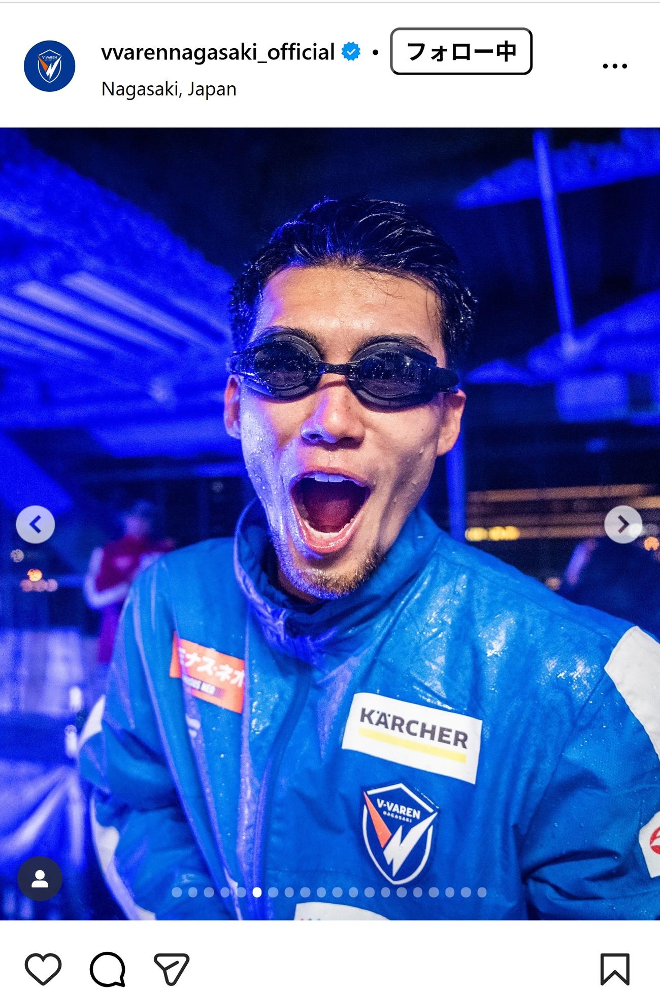 V・ファーレン長崎のインスタグラムから