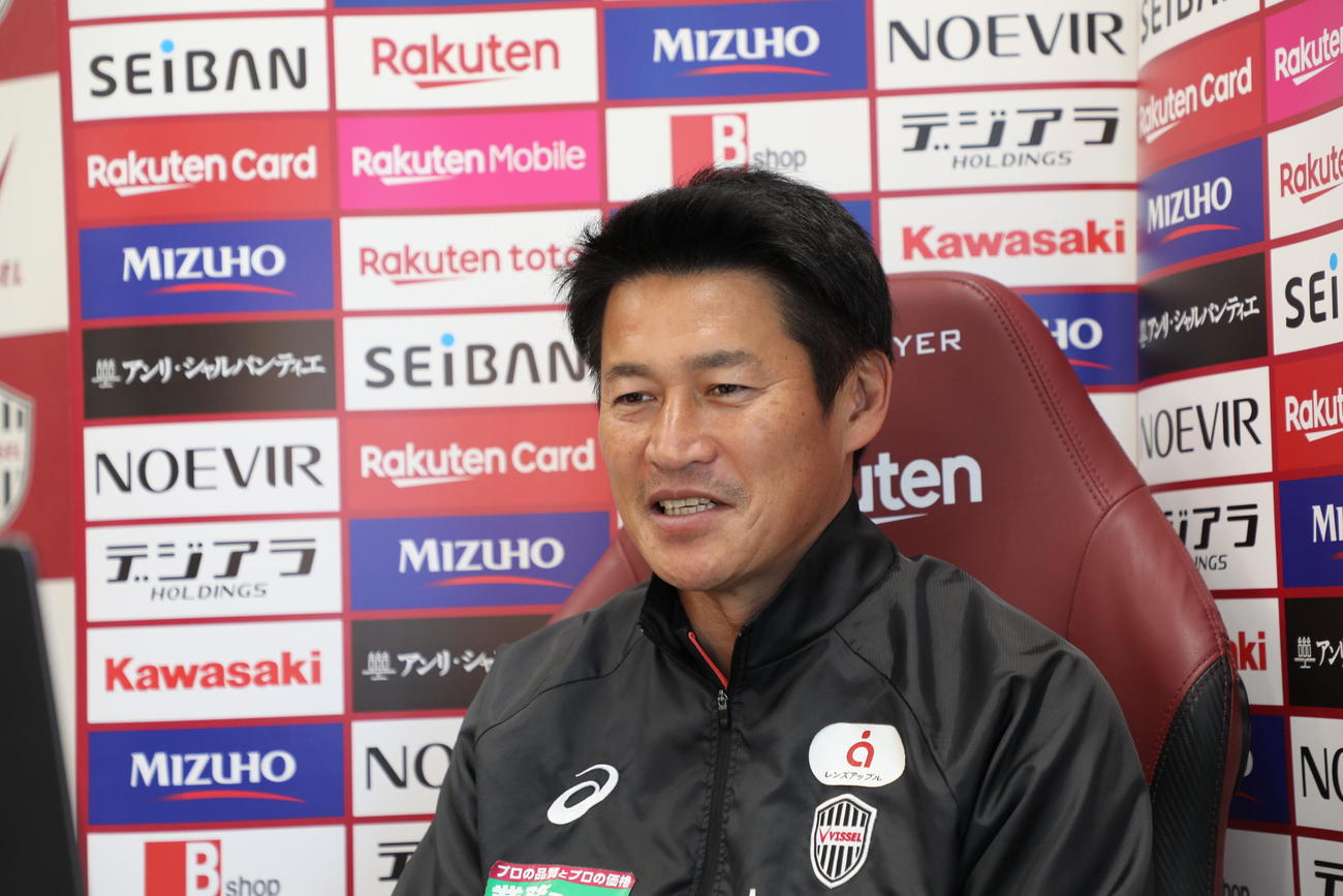 京都戦に向けたオンライン取材に応じる神戸の吉田監督（C）VISSEL KOBE