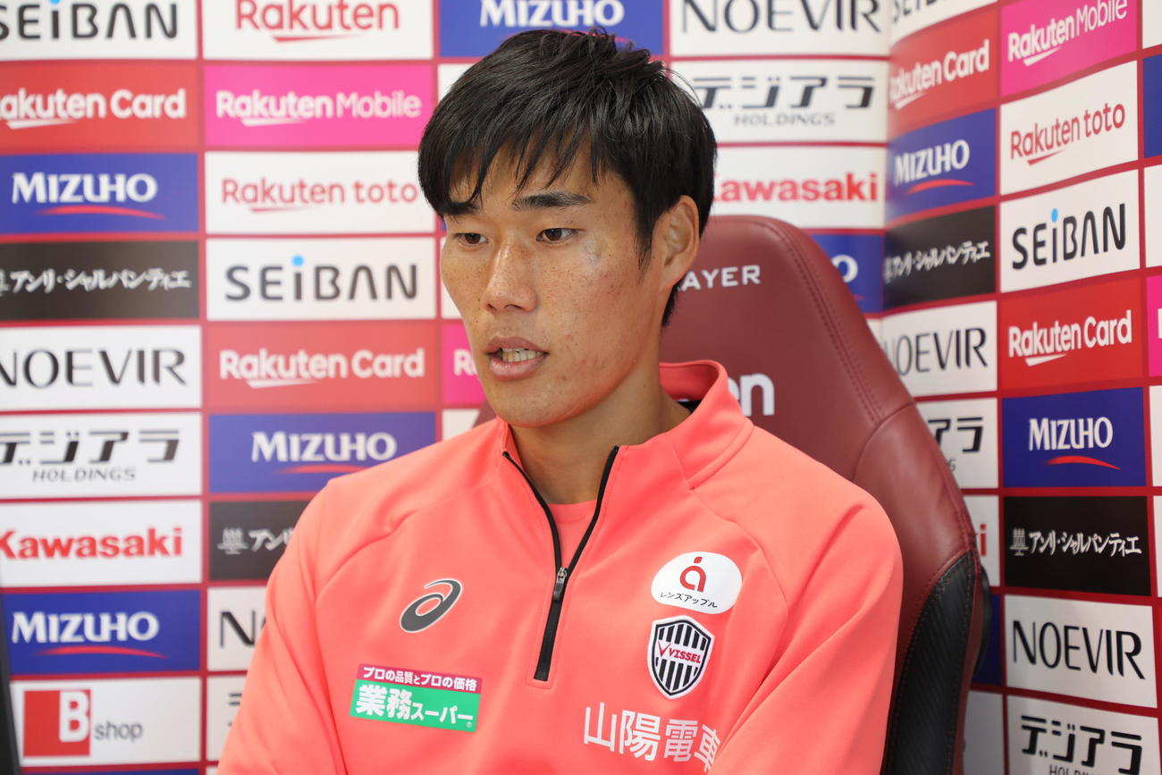 京都戦に向けたオンライン取材に応じる神戸DF山川（C）VISSEL KOBE