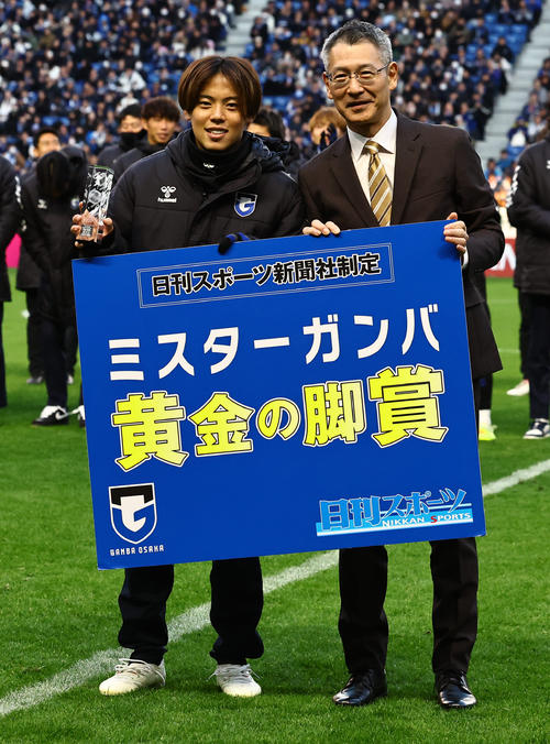 G大阪】FW満田誠が「ミスターGAMBA黄金の脚賞」 トップ下で攻撃陣を