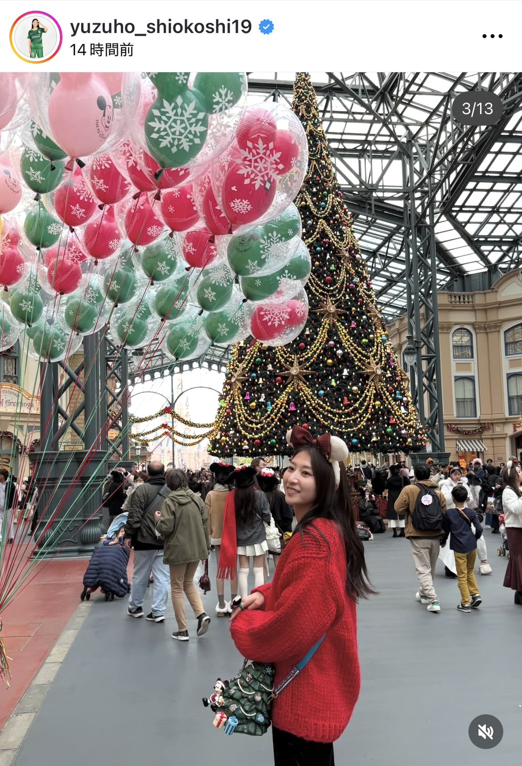 インスタグラムでディズニーに訪れたことを報告した塩越（2025年7月撮影）