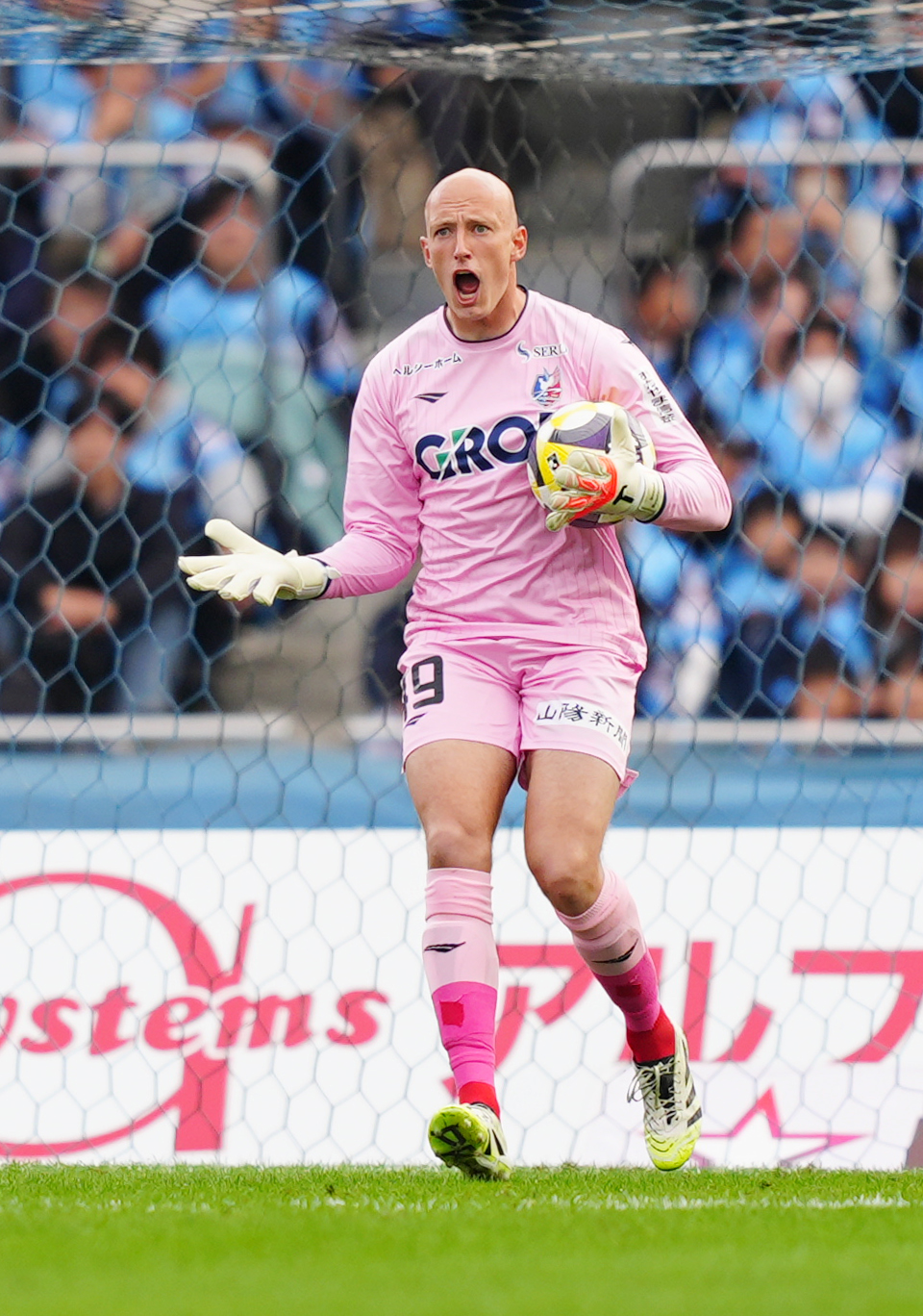 GKスベンド・ブローダーセン（2025年11月撮影）