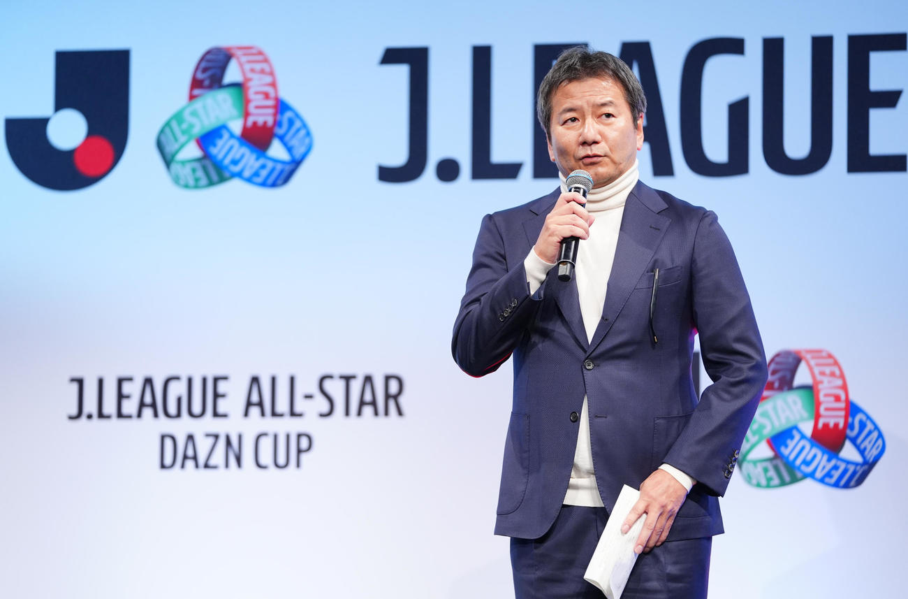 「JリーグオールスターDAZNカップ」開催発表会見であいさつするJリーグ野々村チェアマン（撮影・垰建太）