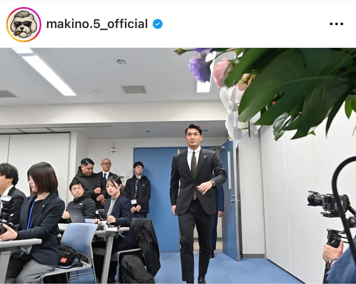 槙野智章氏のインスタグラムから