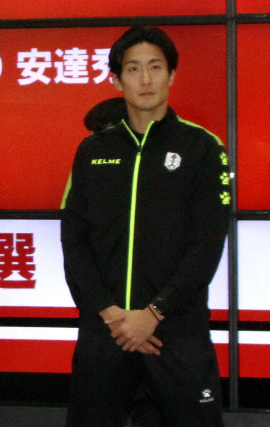 都倉賢（2024年1月）
