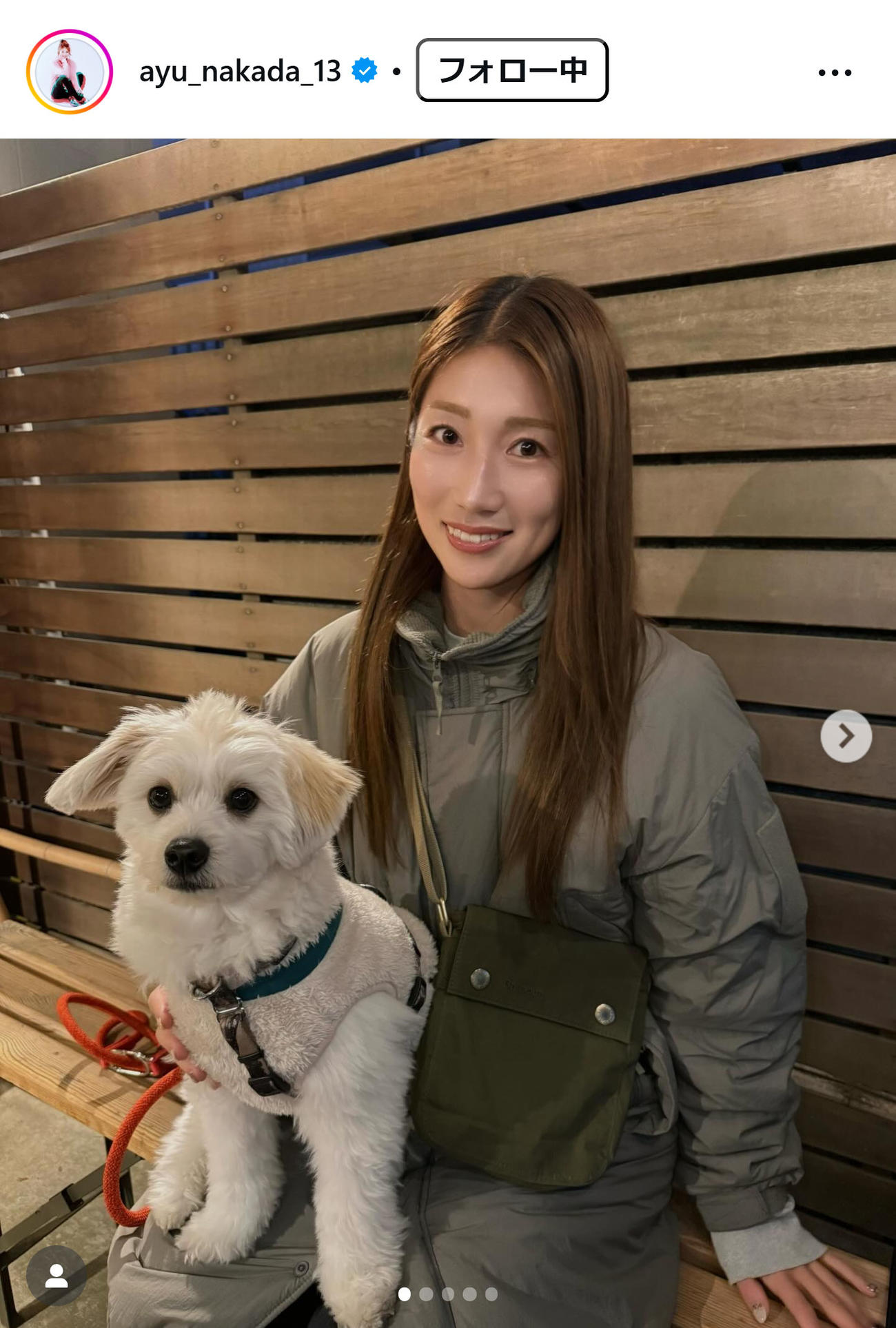 仲田歩夢のインスタグラムから