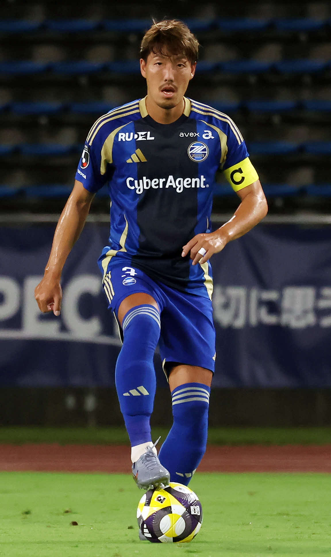 町田昌子源（2025年8月）