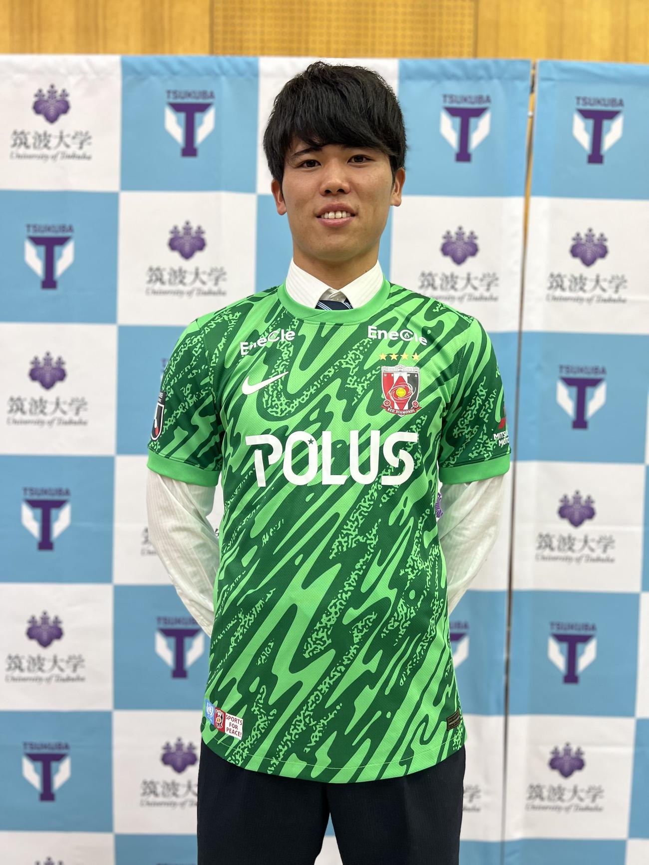 筑波大学蹴球部プロ内定者会見に出席した浦和レッズ内定GK佐藤瑠星（撮影・佐藤成）