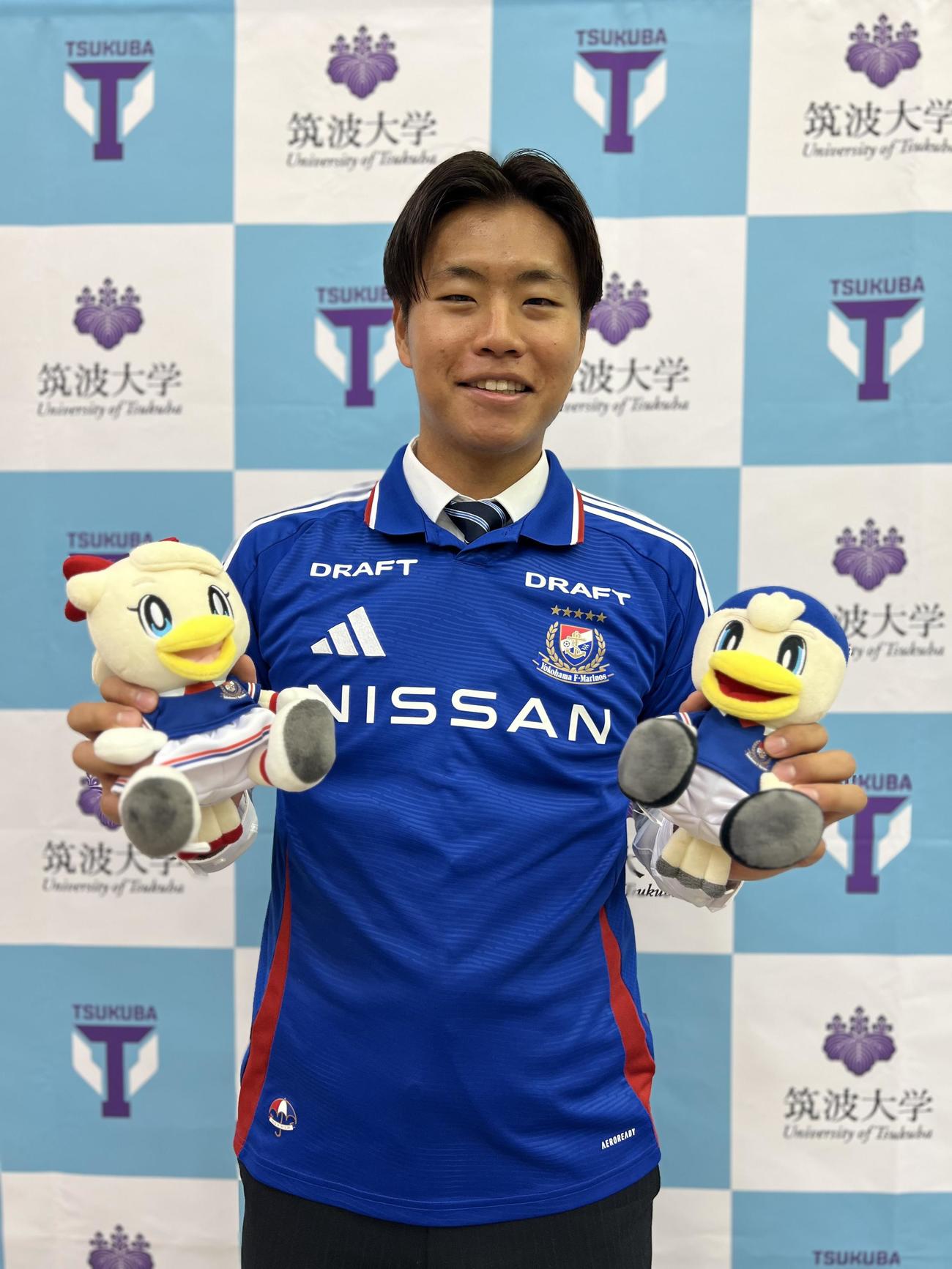 筑波大学蹴球部プロ内定者会見に出席した浦横浜F・マリノスDF諏訪間幸成（撮影・佐藤成）