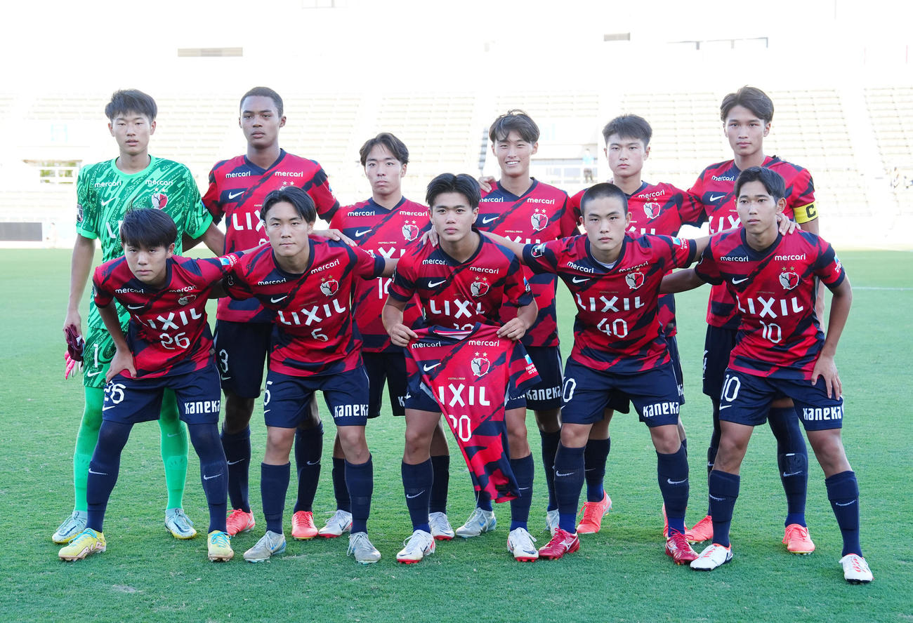 鹿島ユースの選手たち（2025年7月31日撮影）