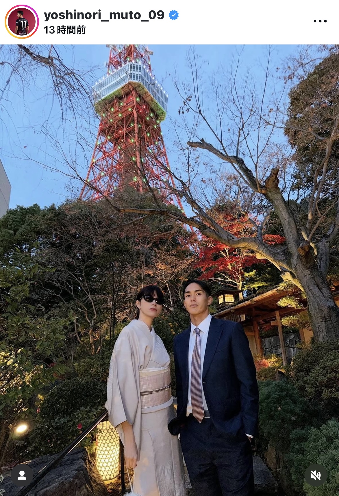 武藤嘉紀のインスタグラムから