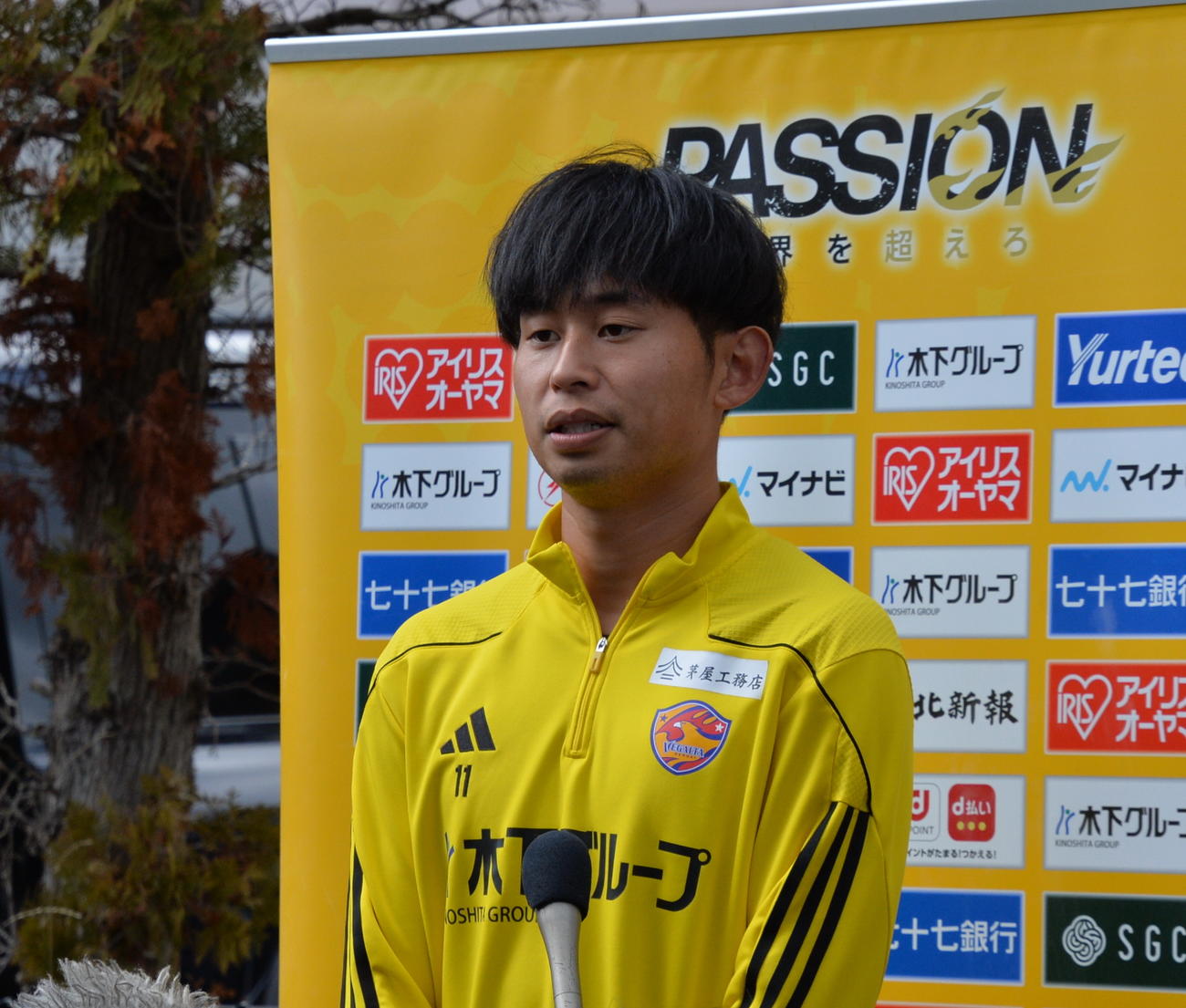郷家友太（2024年12月撮影）