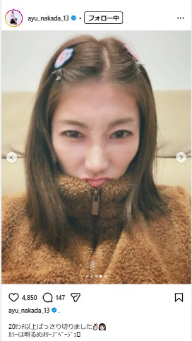 WEリーグ】仲田歩夢、胸元まであった髪をバッサリ切ってイメチェン