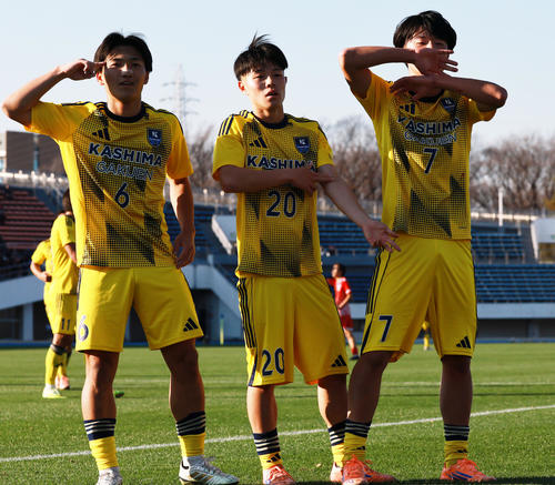 高校サッカー】“サッカー王国茨城”鹿島学園7発初戦突破 J1、J2