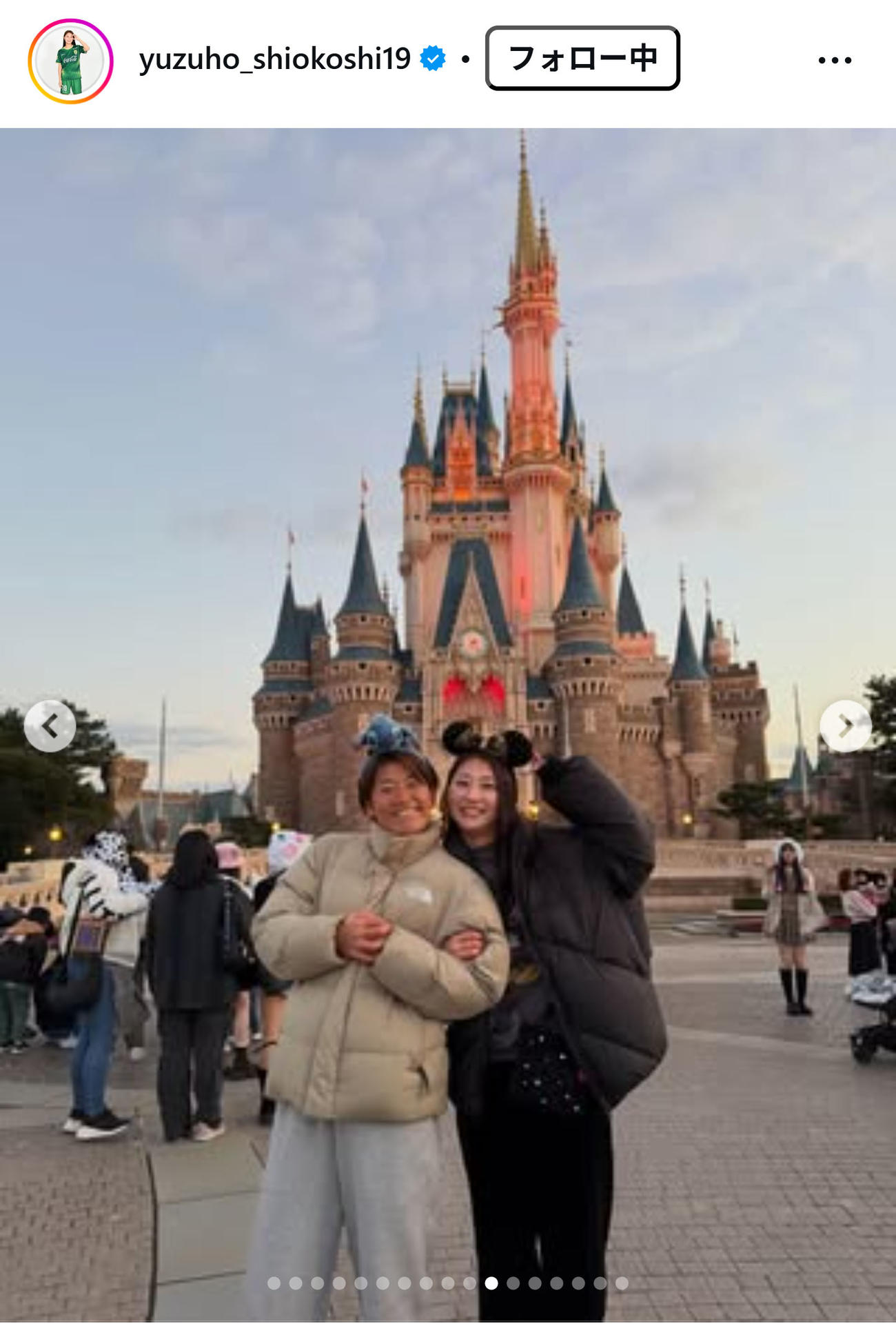 塩越柚歩のインスタグラムから