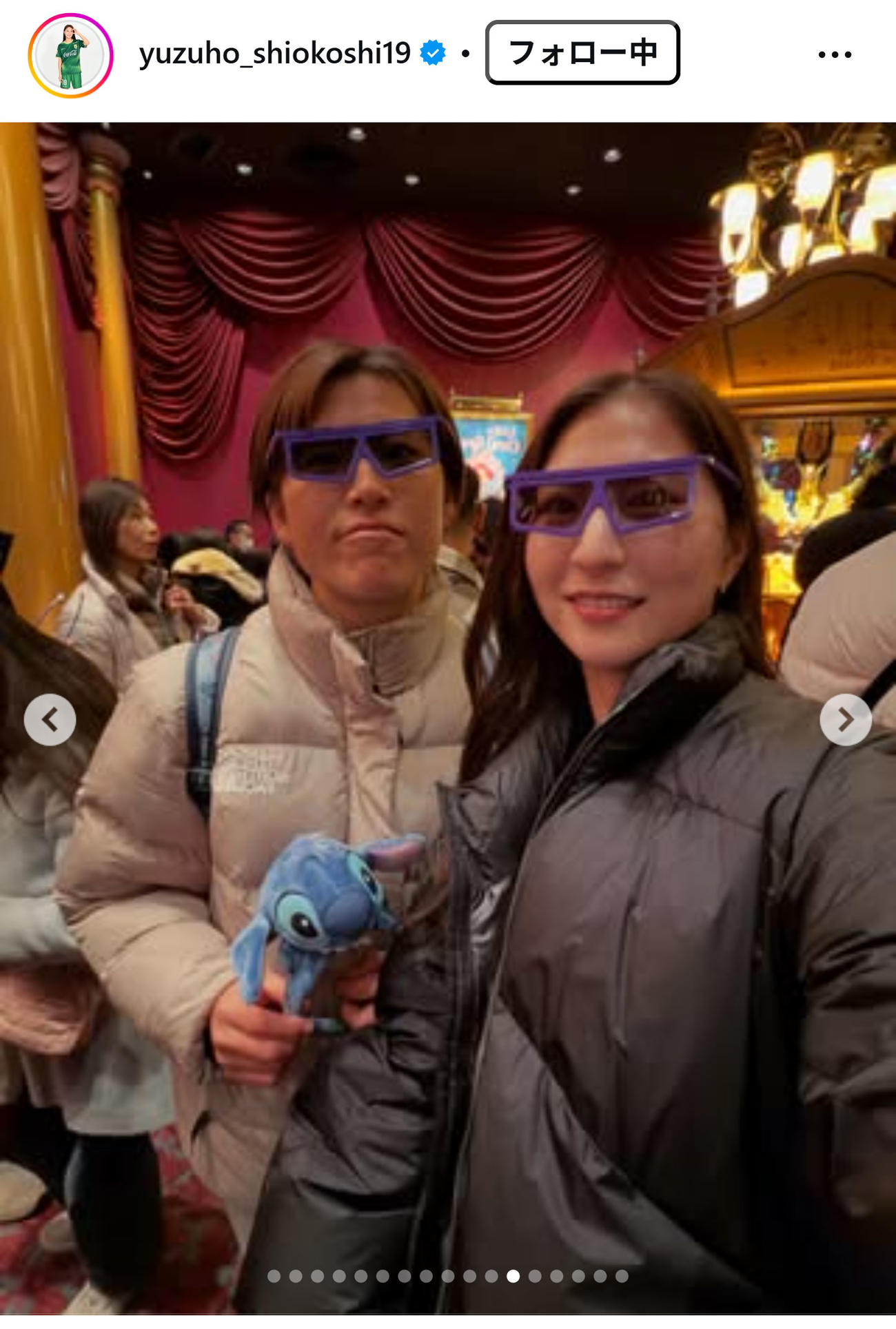 塩越柚歩のインスタグラムから
