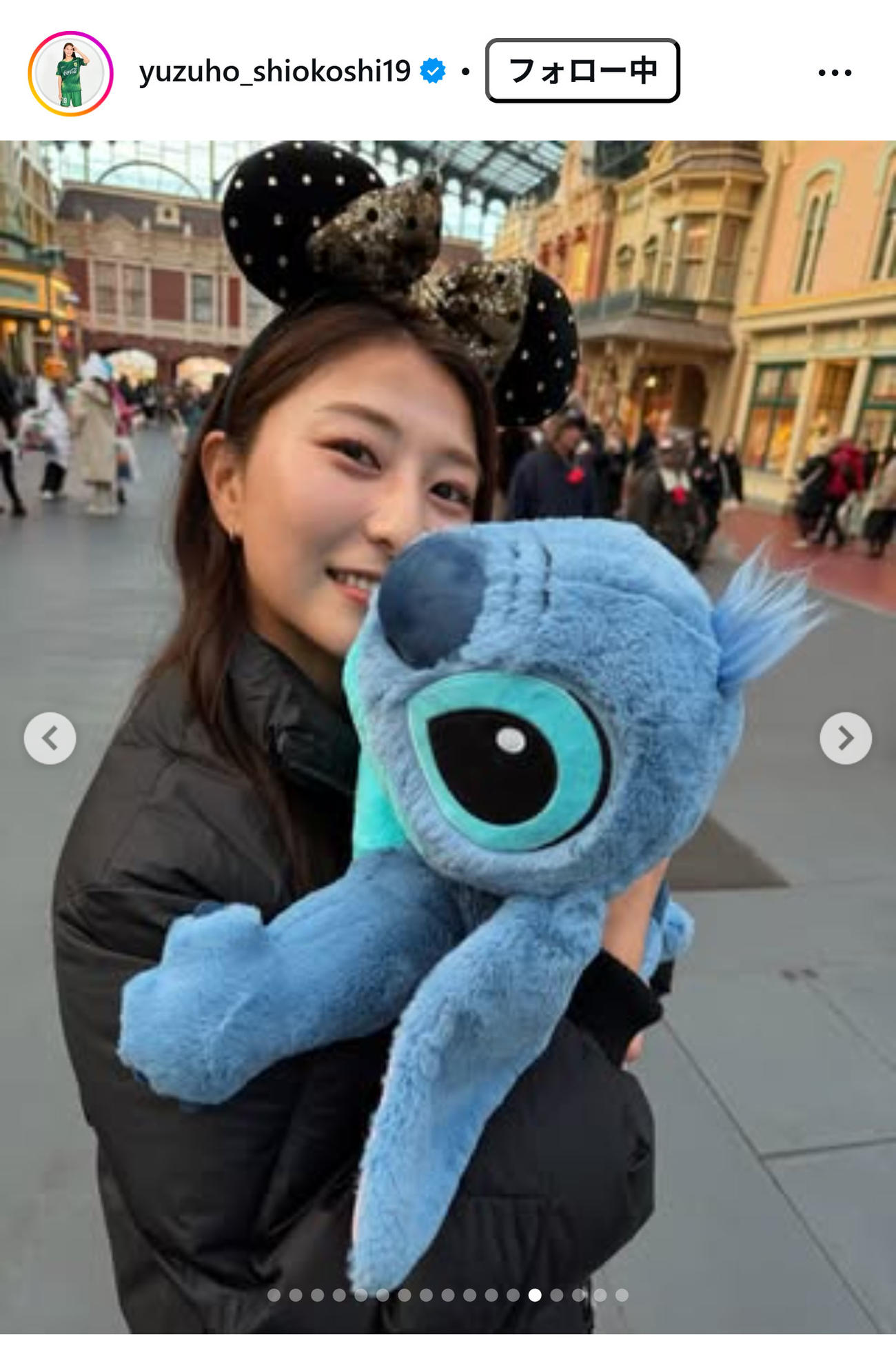 塩越柚歩のインスタグラムから