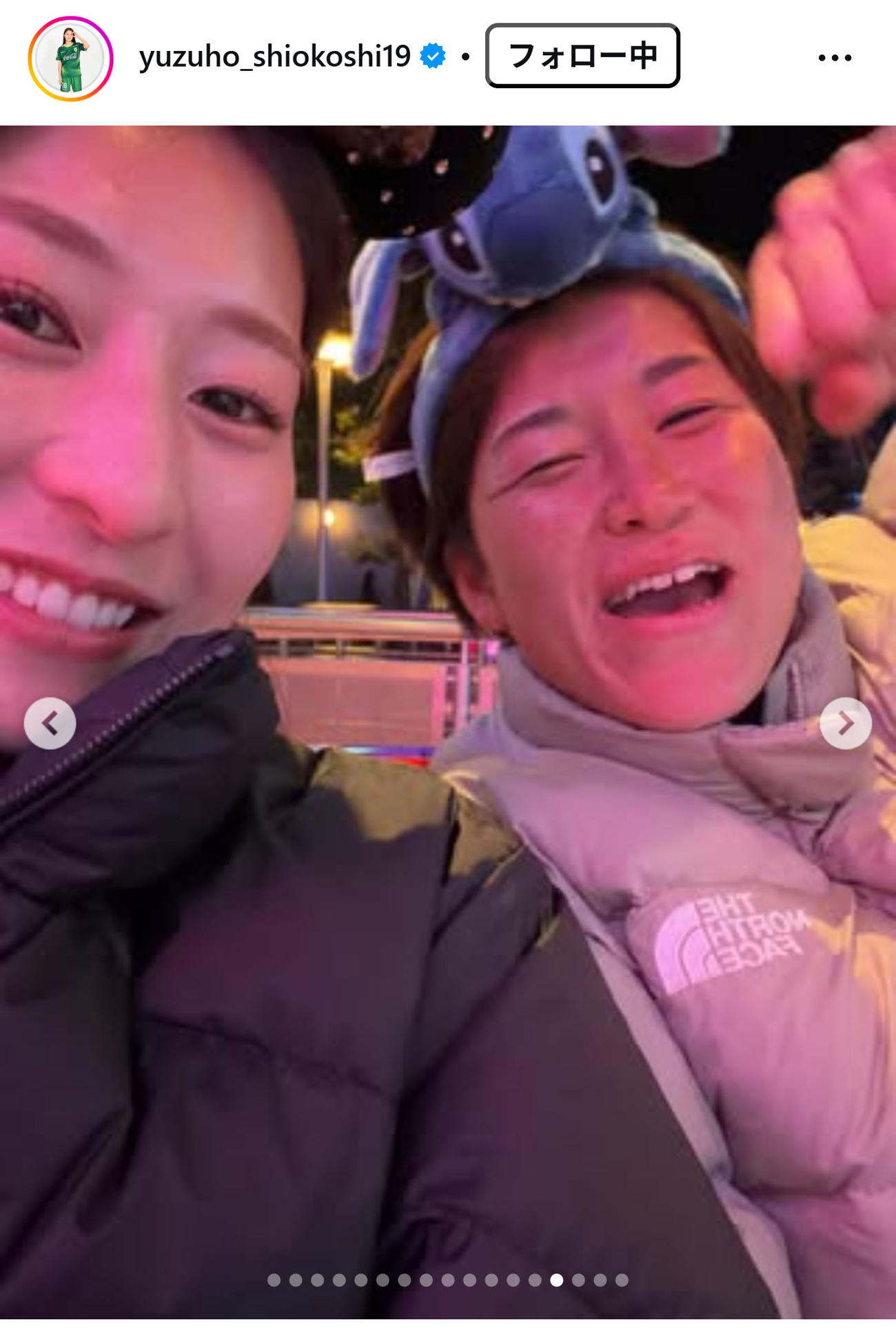 塩越柚歩のインスタグラムから