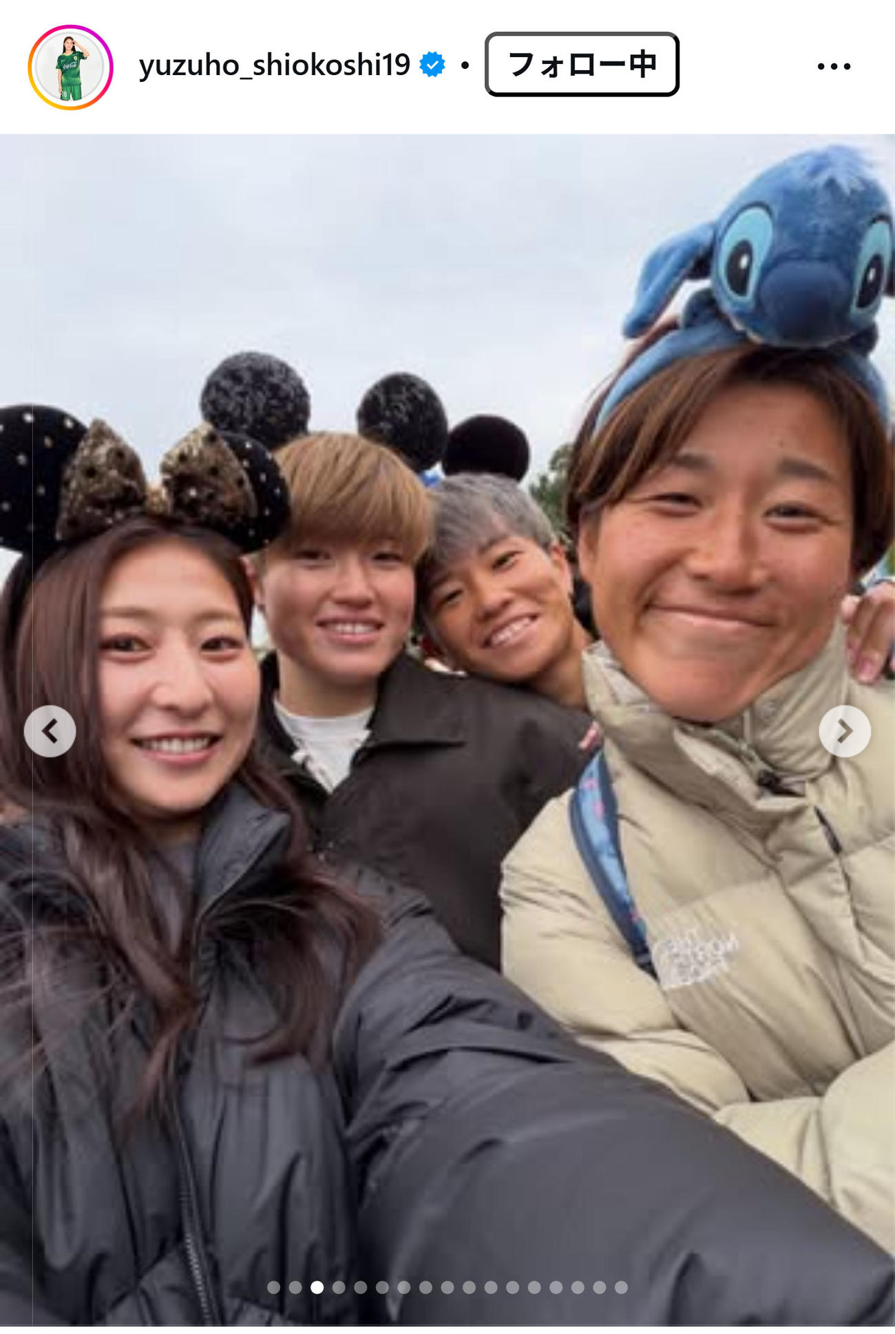 塩越柚歩のインスタグラムから