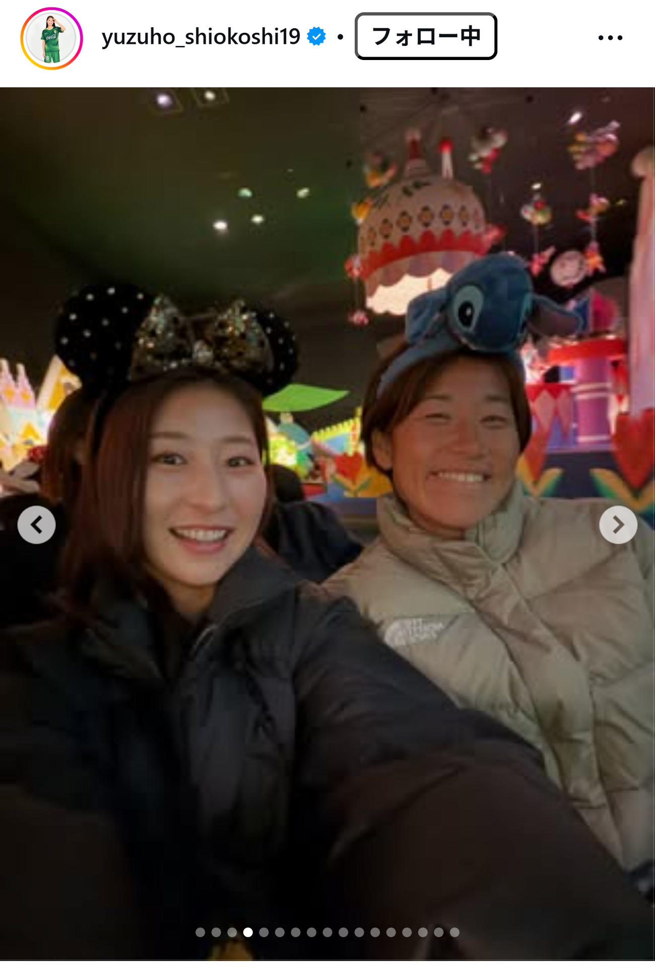 塩越柚歩のインスタグラムから