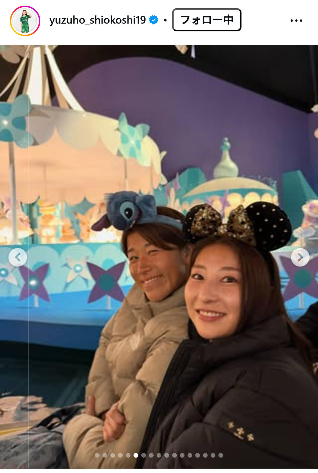 塩越柚歩のインスタグラムから