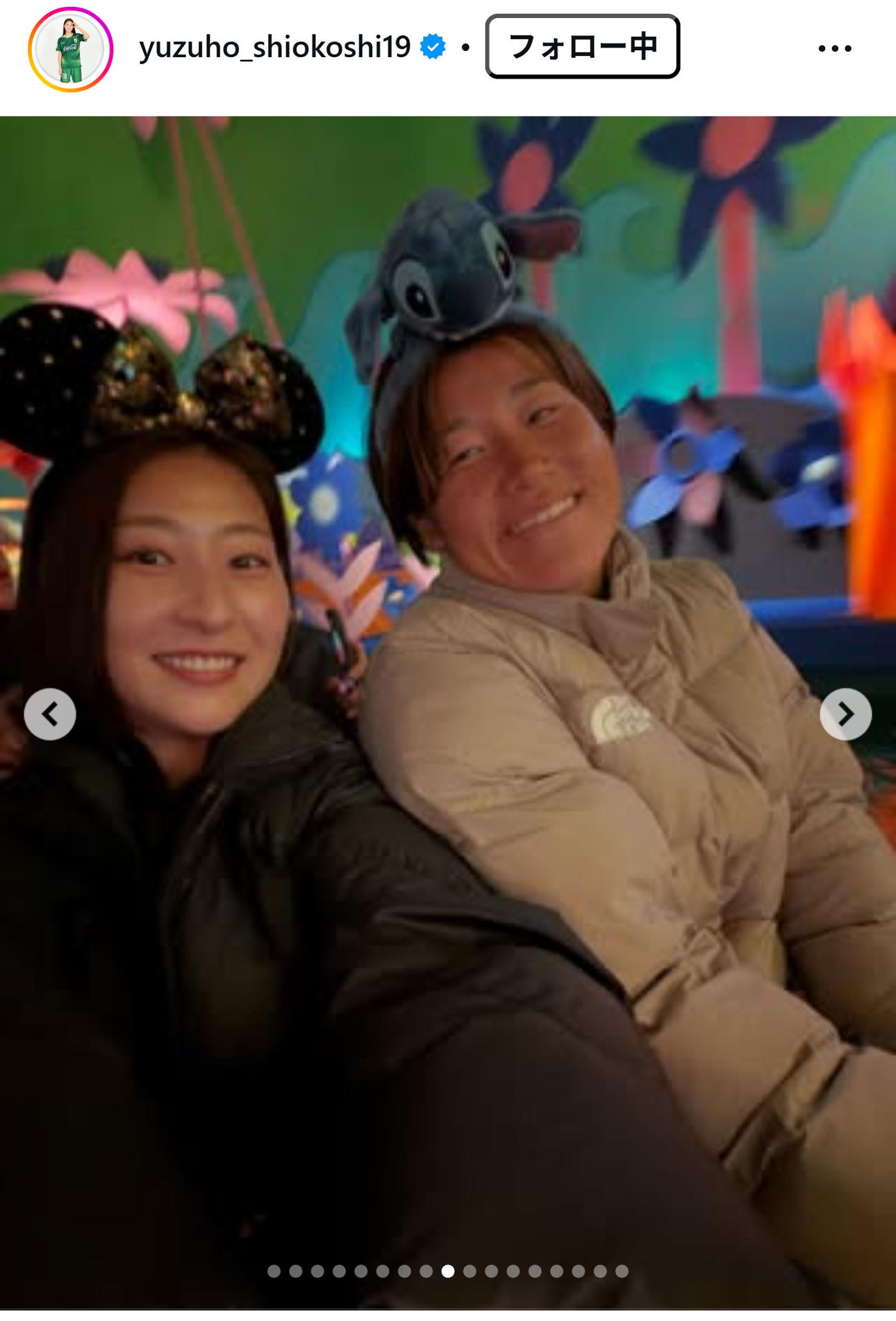 塩越柚歩のインスタグラムから
