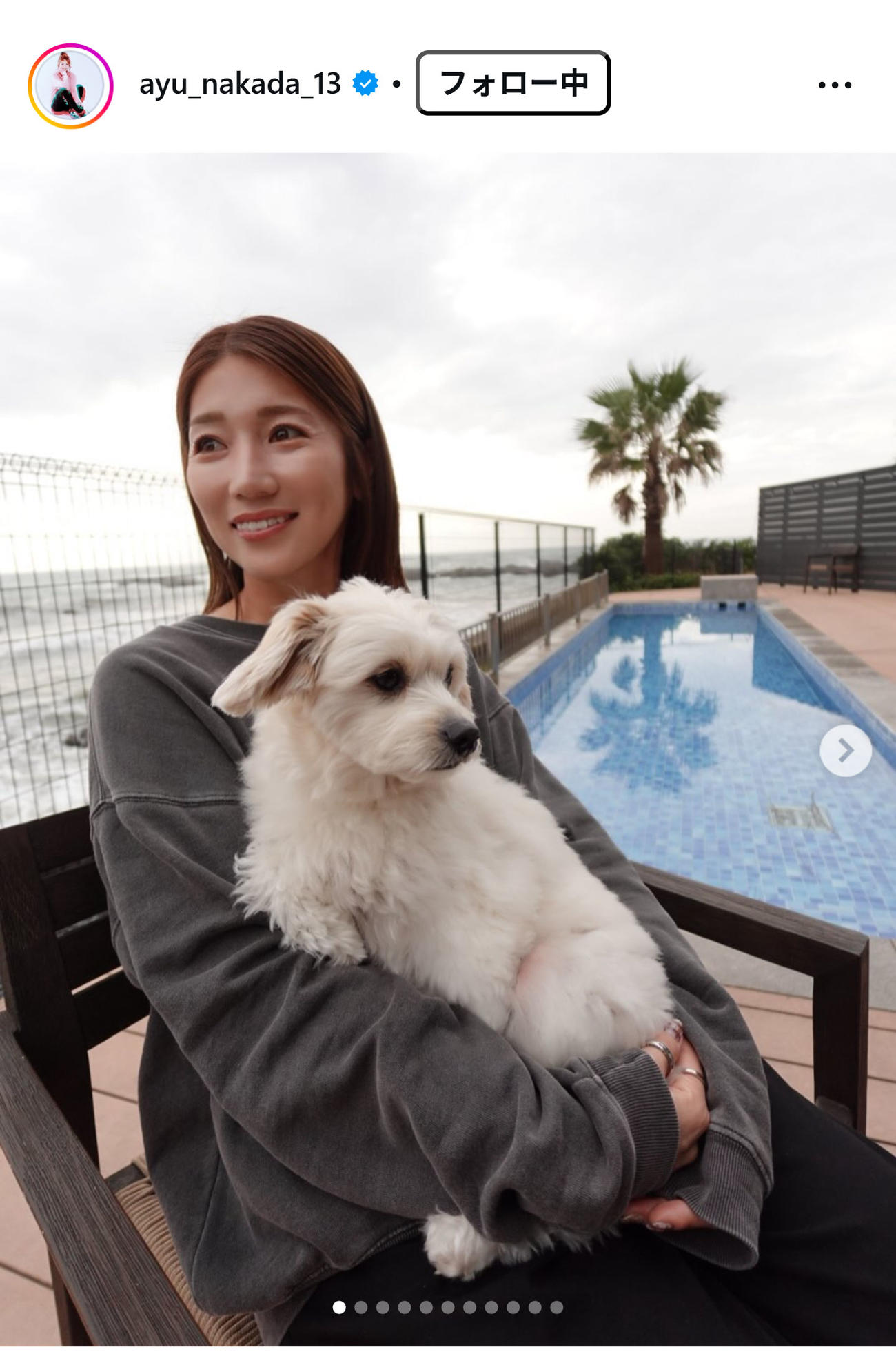 仲田歩夢のインスタグラムから