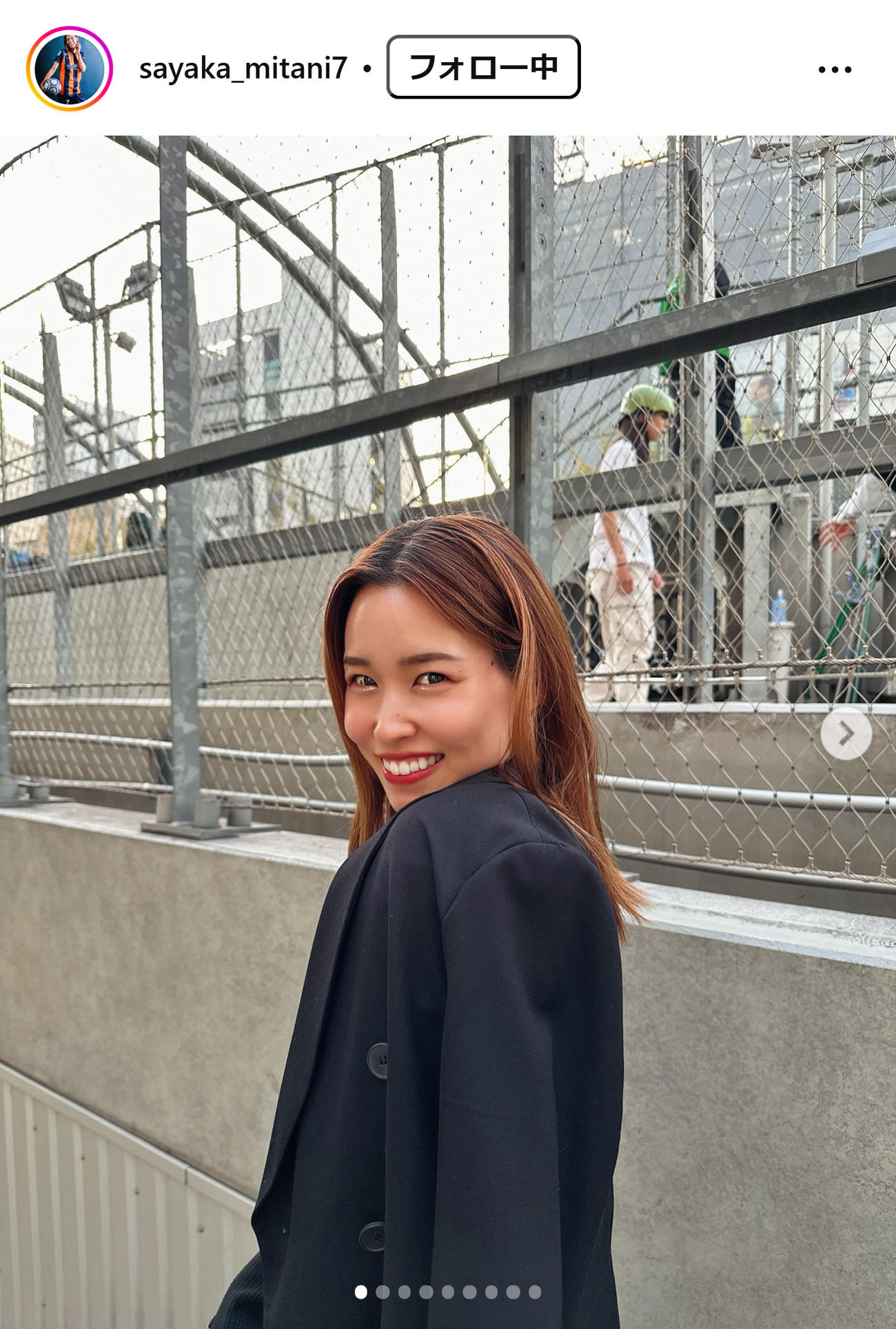 三谷沙也加のインスタグラムから