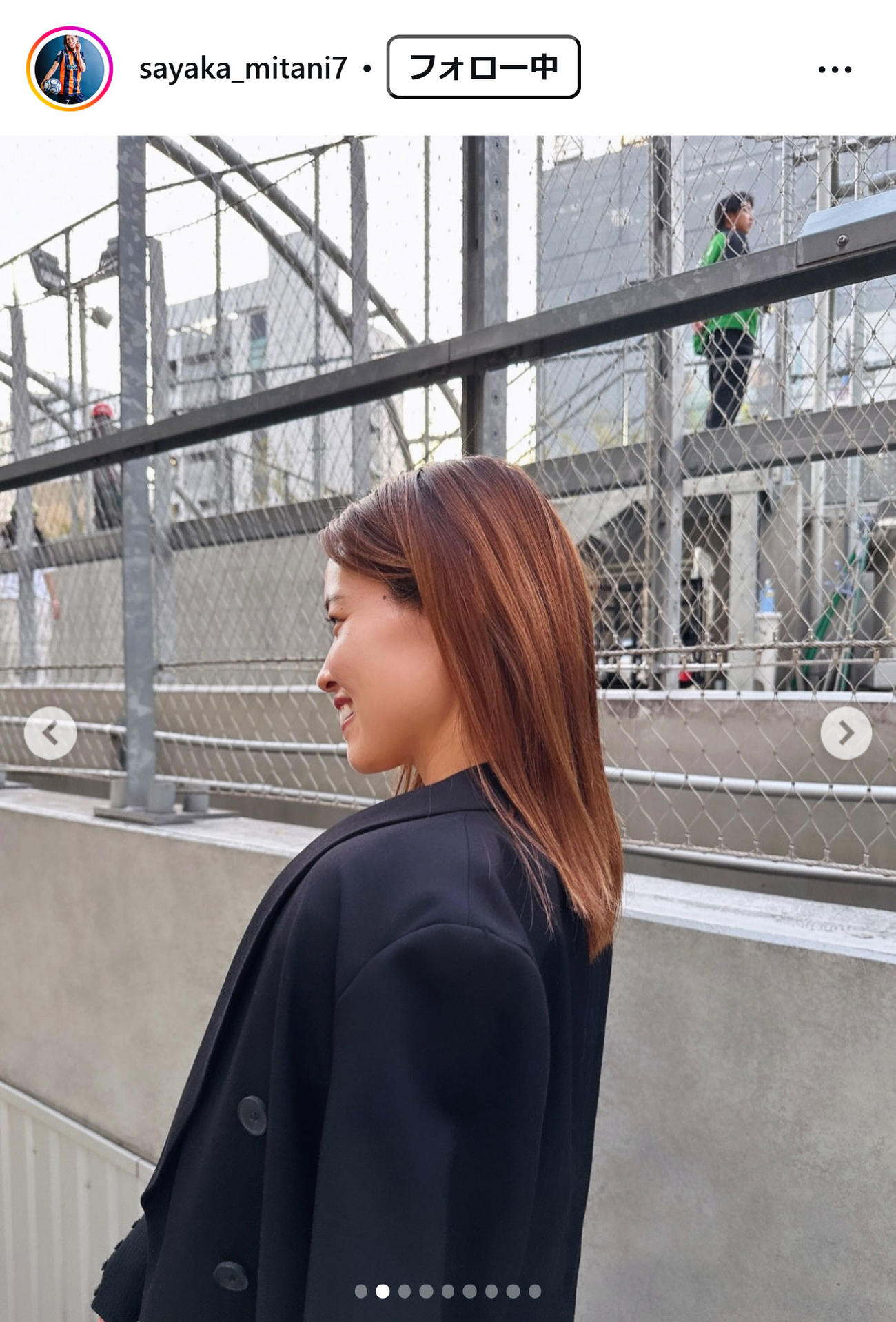 三谷沙也加のインスタグラムから