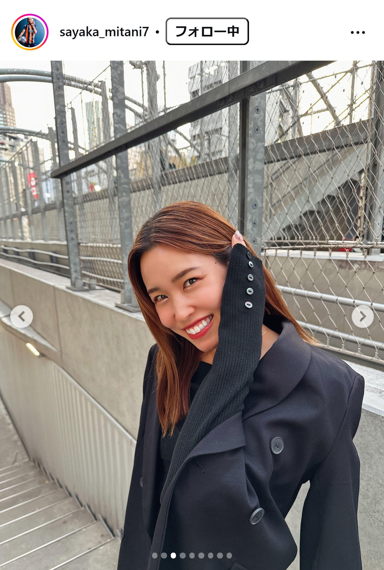 三谷沙也加のインスタグラムから