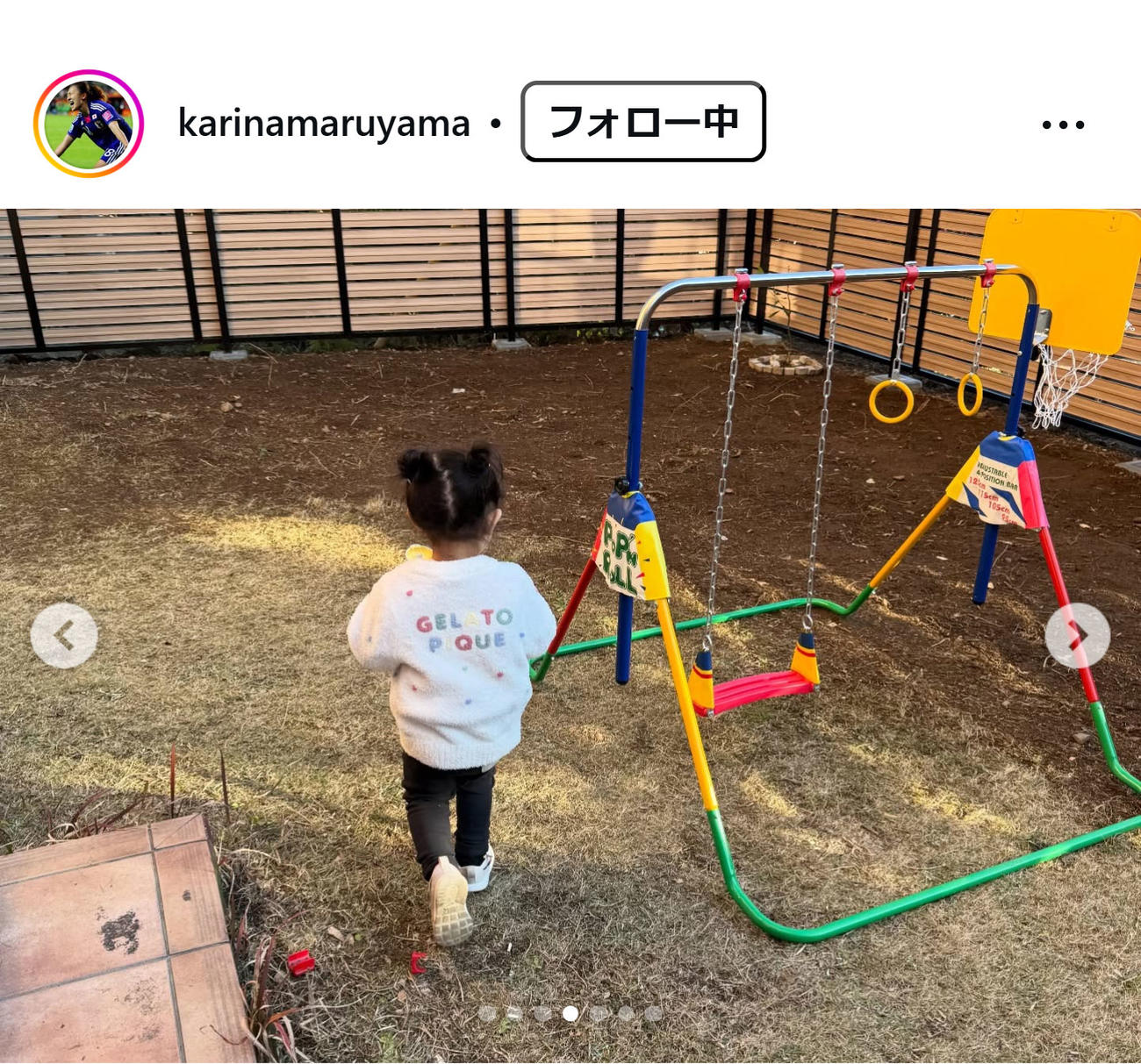 丸山桂里奈のインスタグラムから
