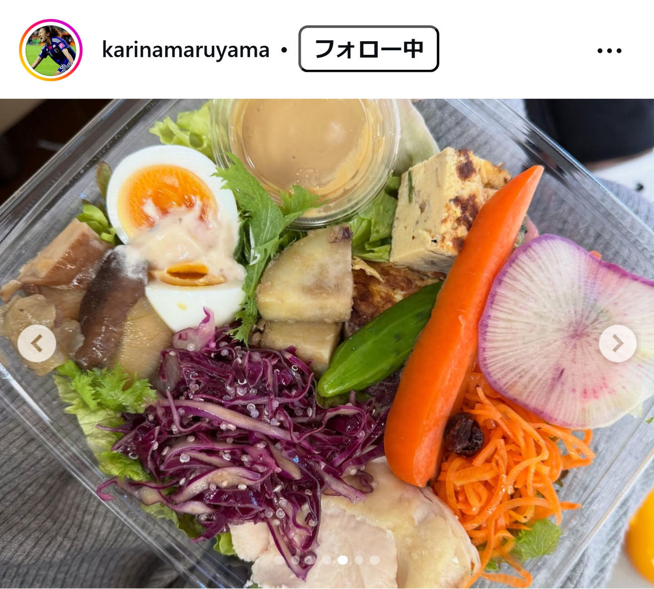 丸山桂里奈のインスタグラムから